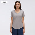 Women's yoga short-sleeve running t-shirt - loose fit, slimming, workout top - summer lightweight - d26087