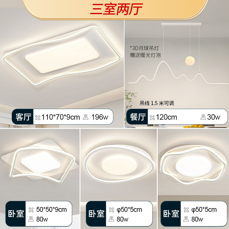 LED living room ceiling light cream wind living room main light bedroom light whole house home decoration lighting fixtures Zhongshan full spectrum