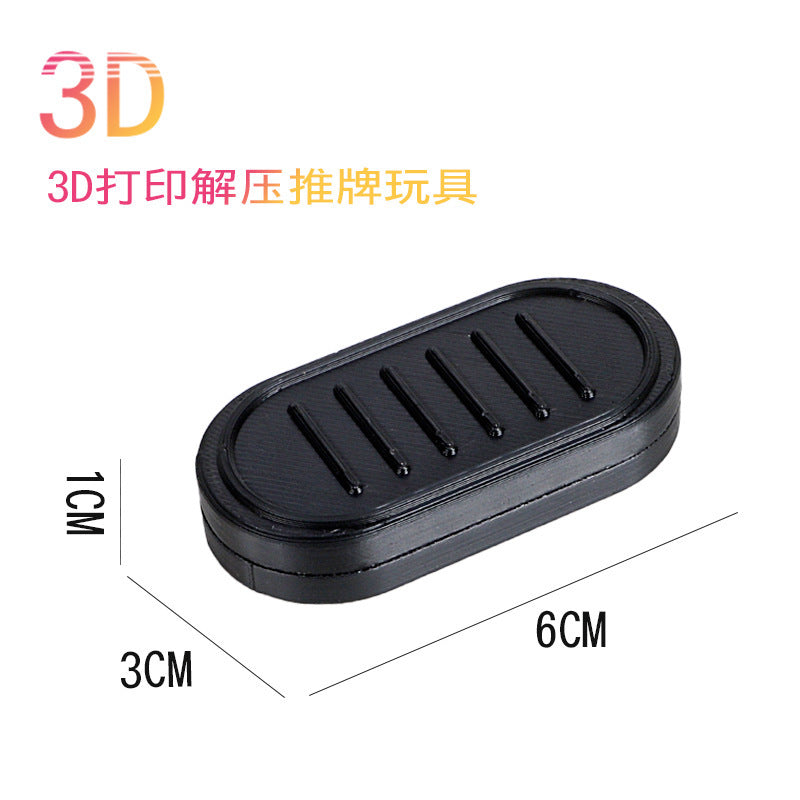 Kids puzzle 3d printing magnetic suction decompression handy gadget push card finger gyro boy handle piece casual unique toy