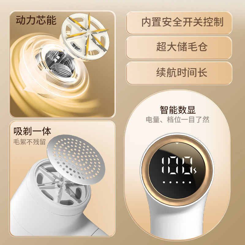 New  electric household hairball trimmer rechargeable usb portable hairball removal and shaving ball clothes