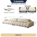 New cat scratching cloth puff french cream small apartment living room for home extremely simple row cat claw leather three-slot sofa