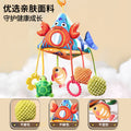 Newborn baby stroller pendant car rattle baby wind chime car soothing bed bell hanging security seat toy