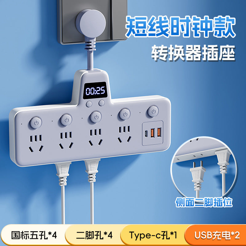 Pure copper socket wireless converter usb time independent switch multi-function one-to-many slot power strip
