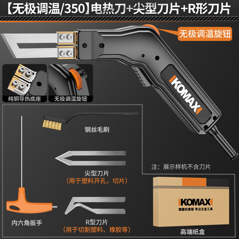 High-power electric hot knife foam cutter, plastic kt board cutting tool, sponge hot melt knife, acrylic hot cutting knife