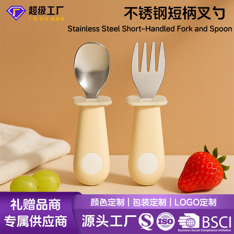Newborn baby silicone handle spoon & 316 stainless steel short handle fork set - baby feeding utensil set