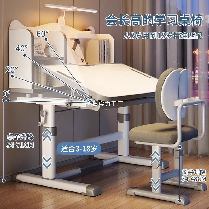 Children's study table Children's student home writing desk Hand-cranked lifting table and chair set