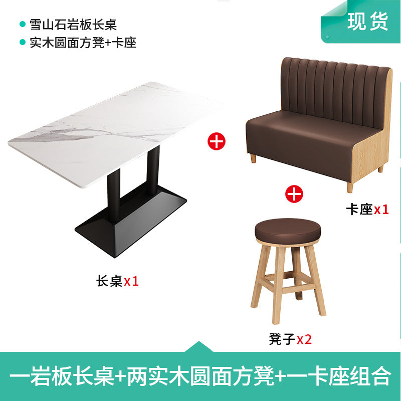Commercial slate dining table simple outdoor table bar milk tea fast food restaurant canteen rectangular table apartment negotiation table and chair