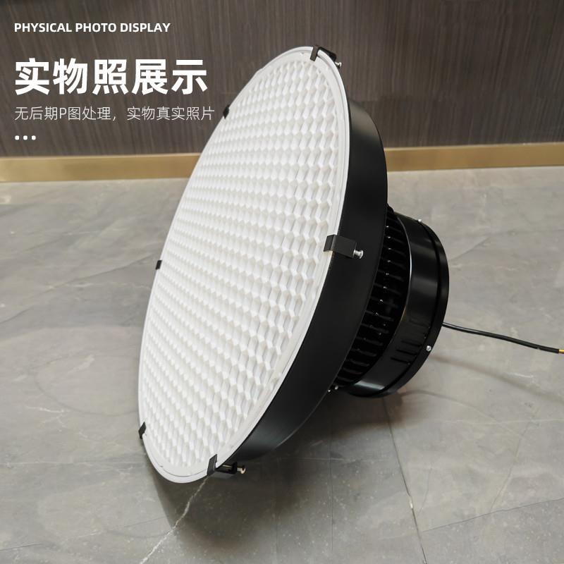 Honeycomb panel anti-glare gym light LED basketball court lighting indoor special shadowless table tennis badminton