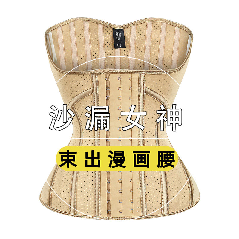19-bone hourglass goddess long latex popular plastic waist belt fitness waist support sports restraint belt waist tightening belt