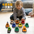 children's toy engineering inertial car simulation model aerospace rocket parking lot boy birthday gift