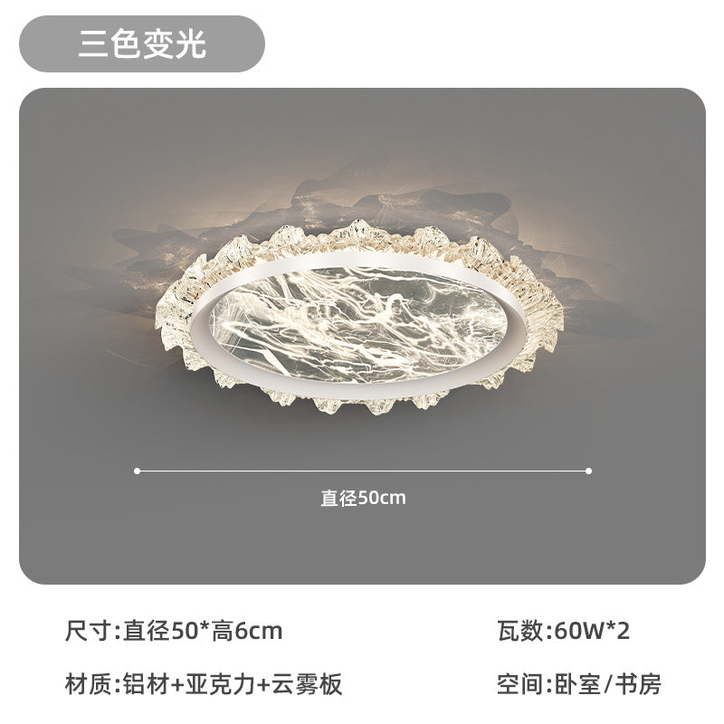 Cloud and mist living room main light Italian light luxury ice crack ceiling light 2025 new modern simple lighting package combination