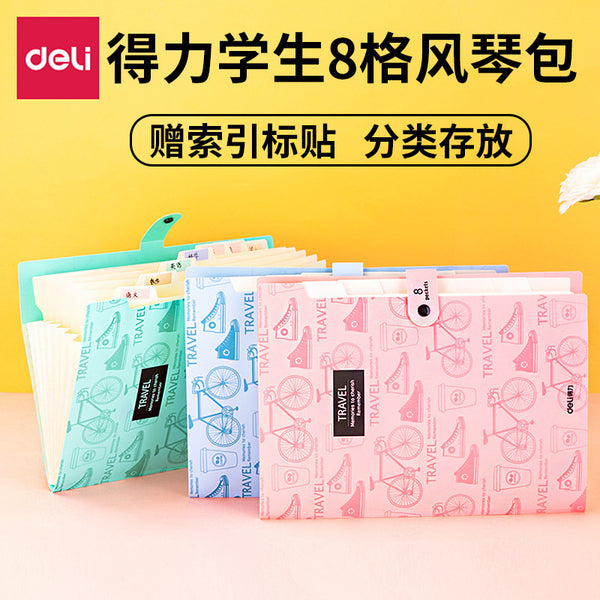 Deli 5737 Student A4 Organ Bag 8 Grid Student Test Paper Bag Folder File Bag Multi-layer Storage Bag Wholesale