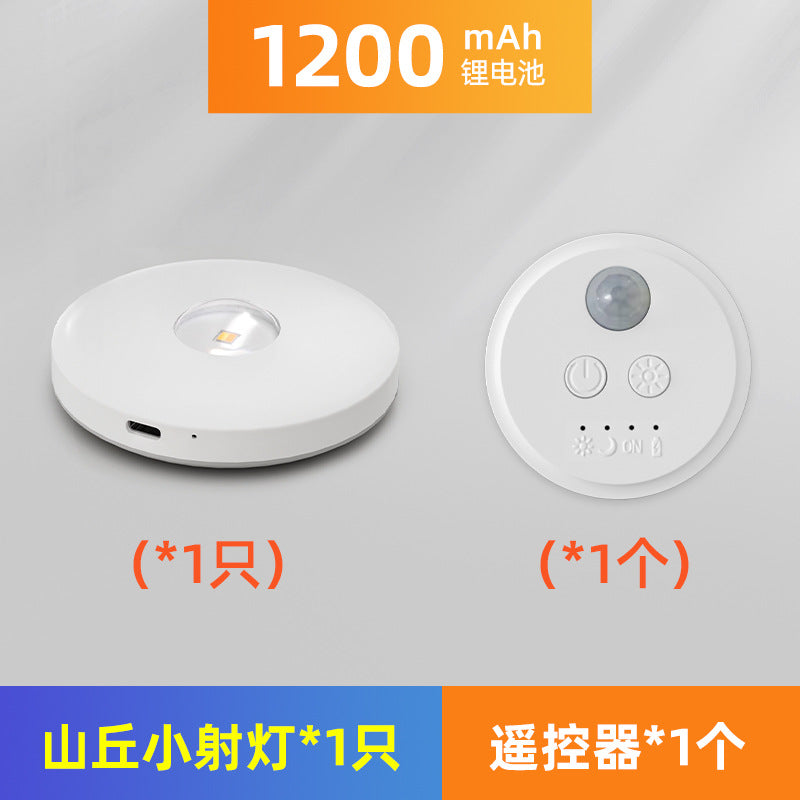 Wireless remote control display cabinet led light charging spotlight hill light magnetic self-adhesive sensor wine cabinet display cabinet light strip