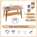 Household outdoor multifunctional solid wood desktop stove foldable storage barbecue grill barbecue stove camping style stove tea table