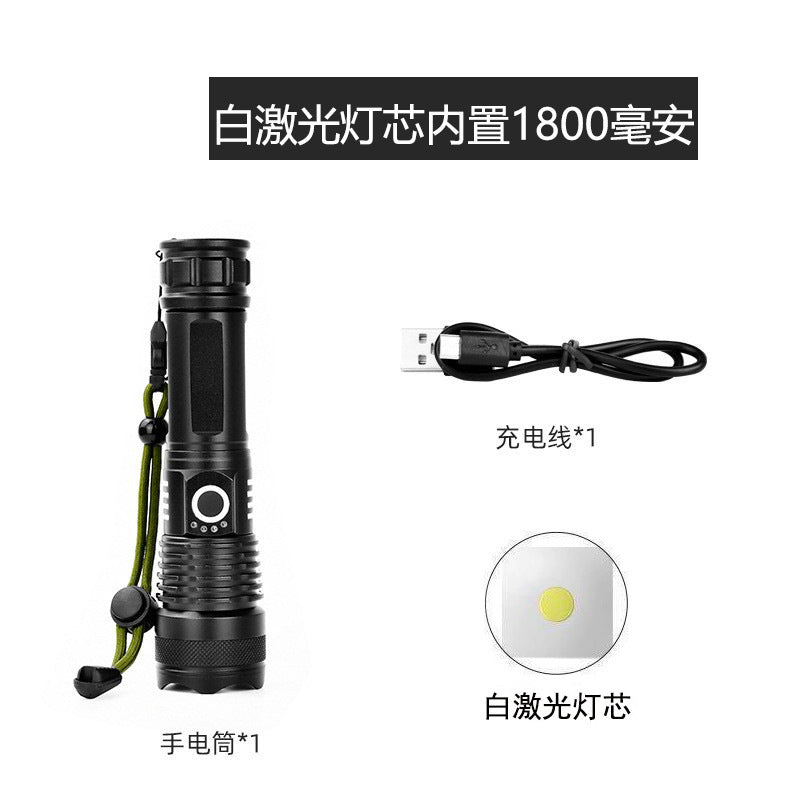 Cross-border P70 strong light flashlight outdoor waterproof USB charging retractable zoom high power LED flashlight