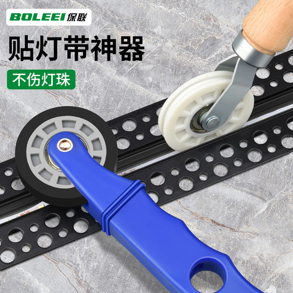 Stick light strip artifact roller stick low voltage light strip solid wood pressure wheel universal line light strip installation and fixing auxiliary tool