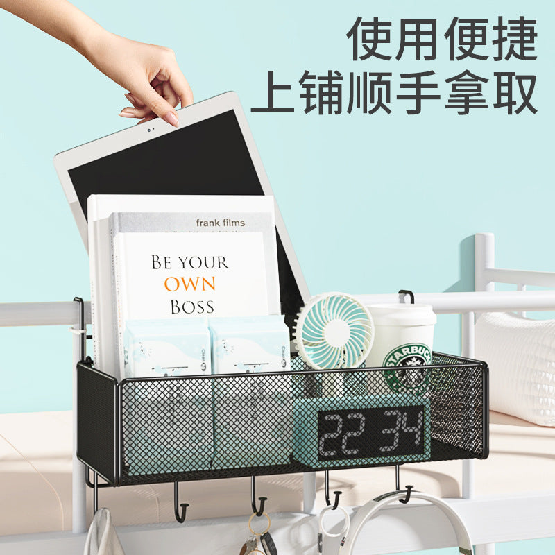 Dorm bedside hanging basket storage rack - top bunk bed hanging organizer - dorm room no-drill storage solution