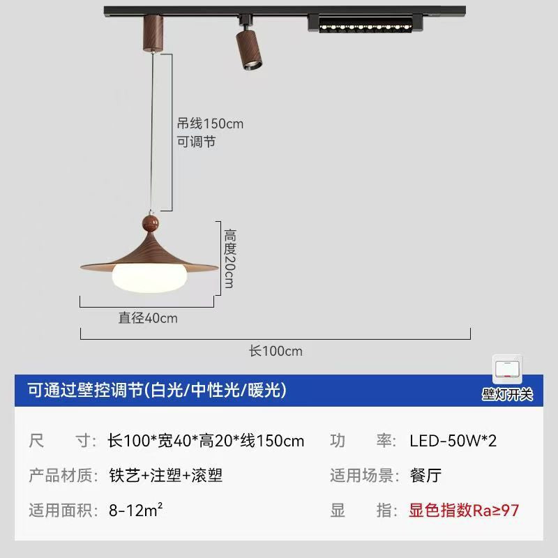 Restaurant chandelier can be lifted and lowered, long arm telescopic industrial style retro speaker dining table lamp, full spectrum foldable rocker arm chandelier