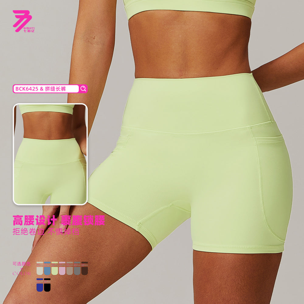 Summer barely-there athletic shorts - quick-dry, compression yoga pants with pockets - breathable cycling, running, and fitness shorts 6425