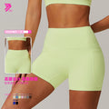 Summer barely-there athletic shorts - quick-dry, compression yoga pants with pockets - breathable cycling, running, and fitness shorts 6425