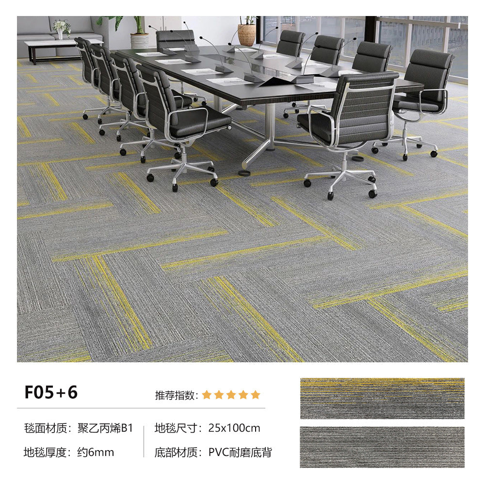 Ready-to-ship, b1 fire-rated carpet tiles for office, grade a commercial buildings, hotels, and retail spaces. spliceable, sound-absorbing, wear-resistant, and non-slip