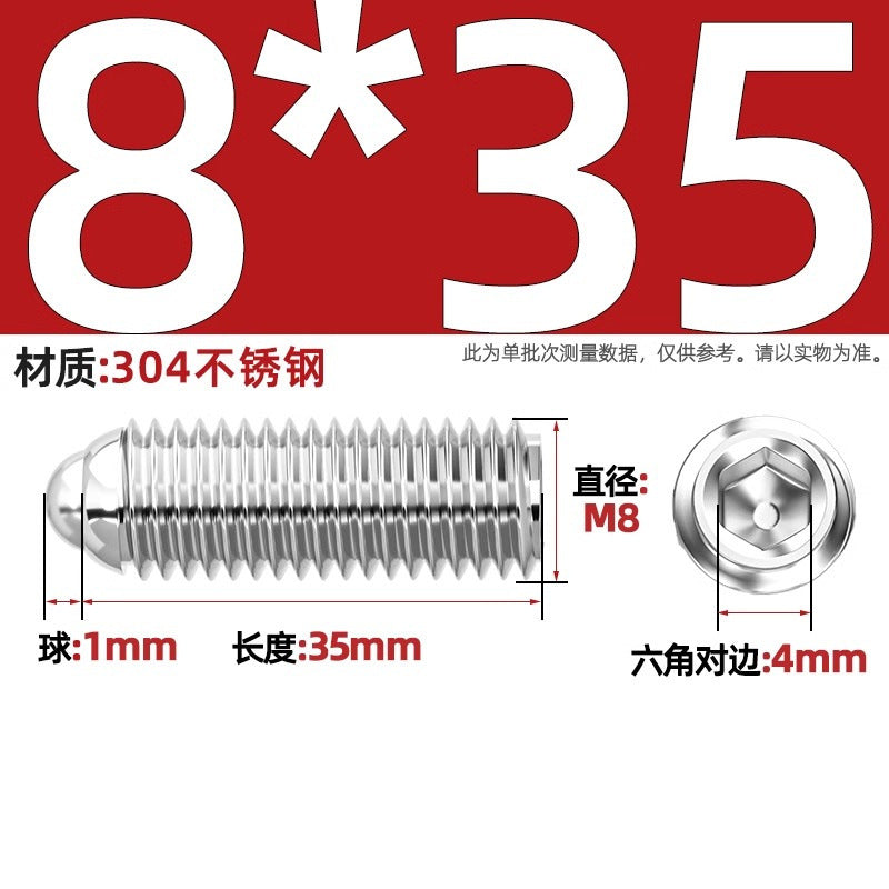 304 stainless steel/12.9 grade wave ball screw steel ball fastening spring ball head spring plunger ball glass positioning ball