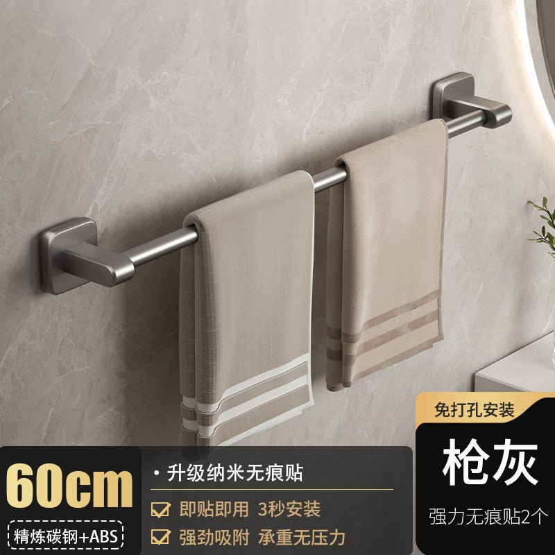 White towel rack, toilet non-punching wall rack, bathroom double single rod toilet, toilet storage hanger