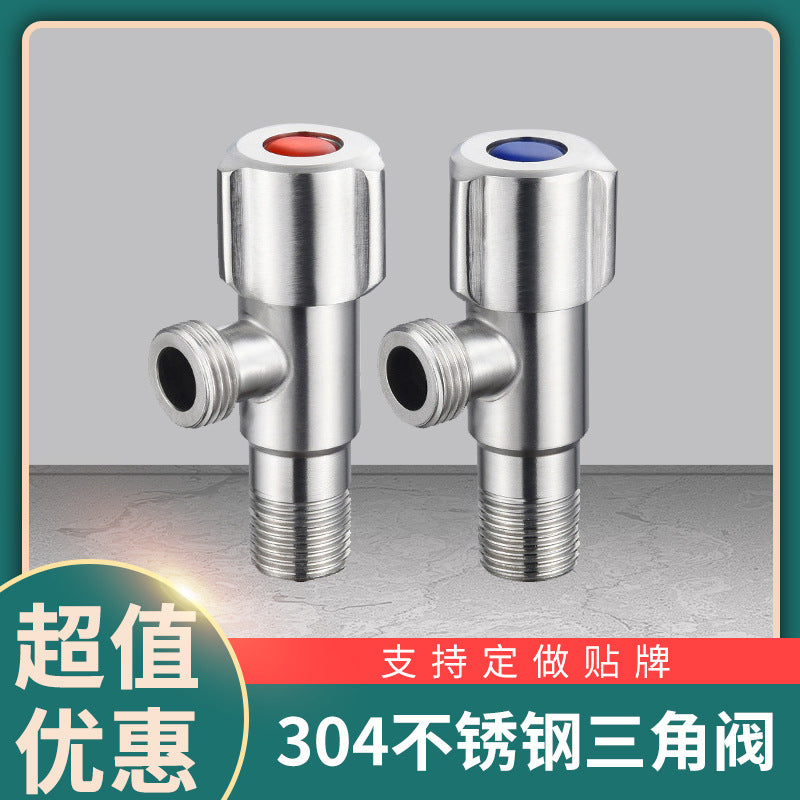 Angle valve 304 stainless steel ball valve body copper ball core dn15rf batch lengthening manufacturers wholesale hot and cold water triangle valve