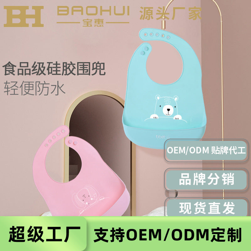 Baohui manufacturer baby eating bib kids silicone saliva pocket oem odm oem export
