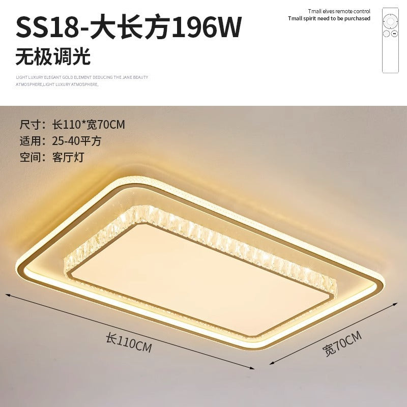 Full spectrum living room light ceiling light eye protection light household simple bedroom Zhongshan lighting high-end home improvement lighting