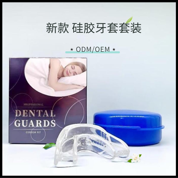 [Processing and customization] Tooth beauty gel tooth tray, vacuum sponge strip to clean teeth, no water condensation