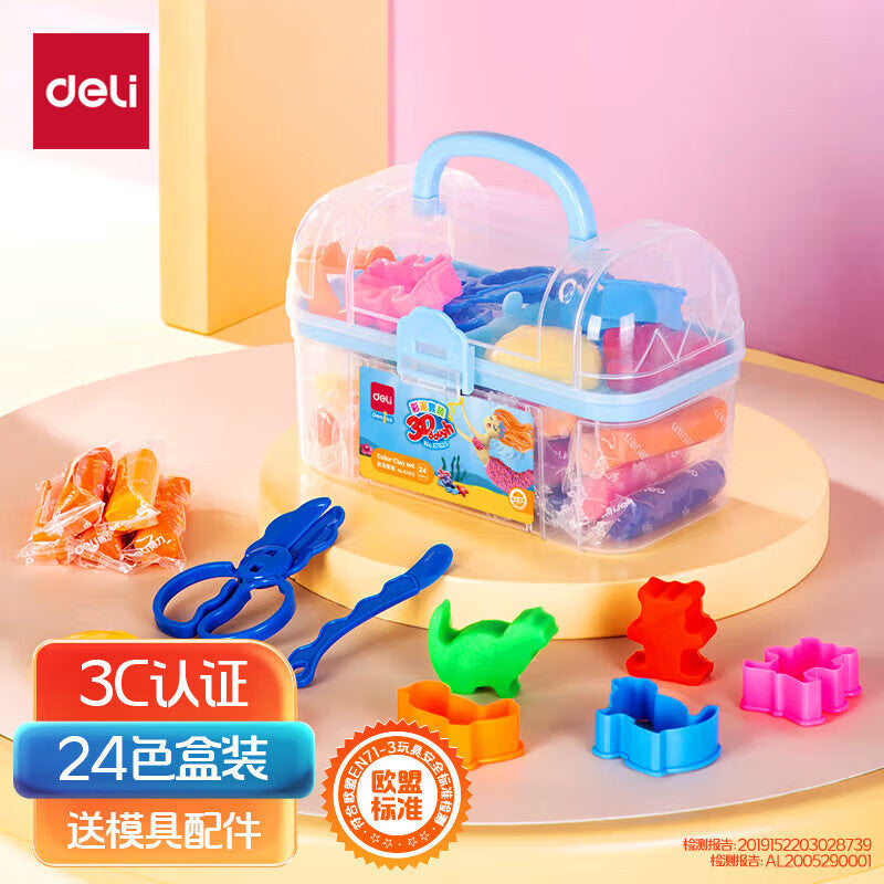 Deli 24 color 67825 Treasure box colored clay student plasticine clay handmade DIY boxed clay set