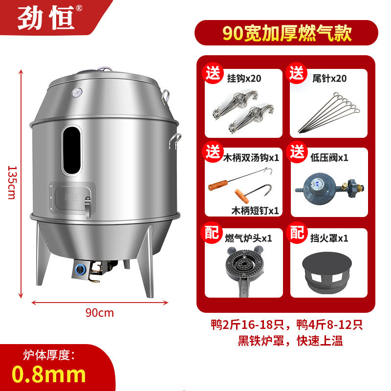 Jinheng commercial roast duck stove double layer charcoal roast duck stove roast chicken stove crispy pork belly hanging stove roast goose stove stainless steel