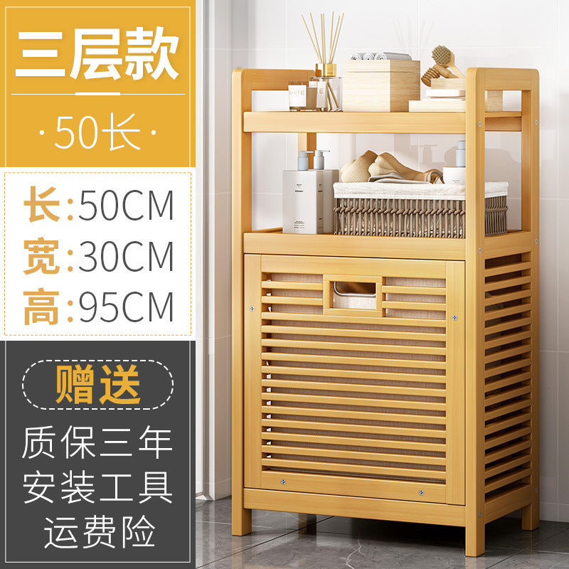 Rattan Storage Basket Dirty Clothes Basket Household Dirty Clothes Basket Dirty Clothes Storage Basket Laundry Basket Toilet Bathroom Shelf