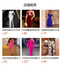 lace waistlong sleevescardigan suspender inner skirt bell sleevescut out style two-piece setdress woman