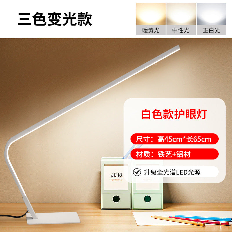 Kids' desk led lamp - study light, reading lamp, writing lamp, smart eye protection, dorm bedside lamp