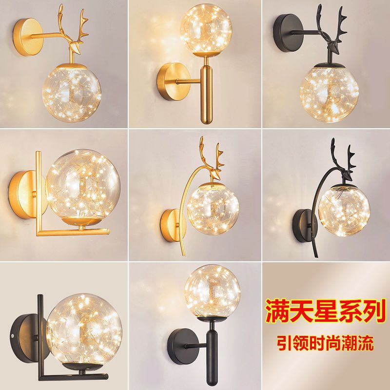 New arrival bedside wall lamp accessible luxury wall lamp wall for homepopular art bedroom bedside lamp hanging wall hanging