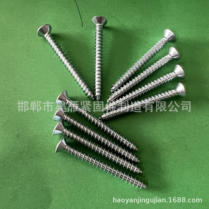 Cross countersunk self-tapping wire, fiberboard nails, dry wall nails, drill tail wire, dovetail wire wallboard nails high strength spot