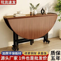 Foldable dining table - space-saving, compact, and minimalist design for small apartments - round dining table for restaurants and home use