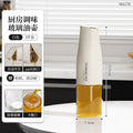 Seasoning jar and oil pot combo - home kitchen set: salt shaker, spice container, storage box, airtight condiment bottles, and sugar bowl