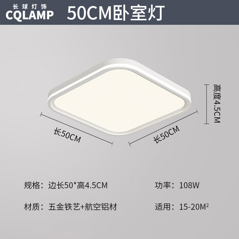 Living room ceiling light led highlight advanced sense simple and minimalist main light Zhongshan home improvement lighting package whole house combination