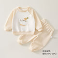 Babibele kids spring collection: new boys' and girls' hoodies and sweatpants - spring infant and toddler two-piece set