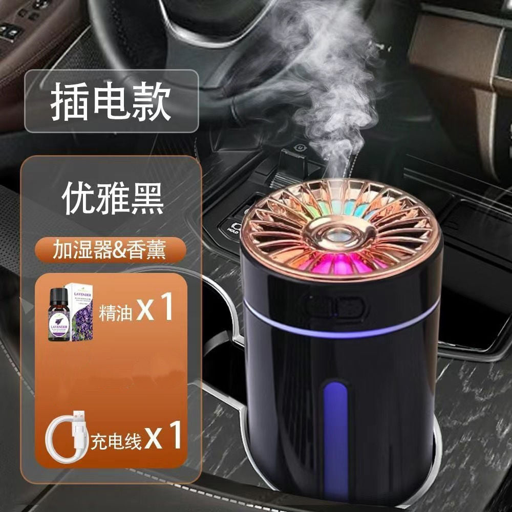 Car humidifier & aromatherapy diffuser - eliminates odors, adds fragrance, moisturizes, ambient lighting, power-off protection, night light, freshens the entire vehicle