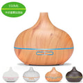 Wood grain aroma diffuser for home, bedroom, and hotel - ultrasonic essential oil mist humidifier with quiet operation, large capacity, and night light