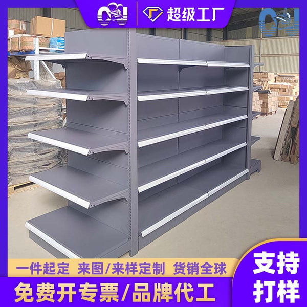 Suzhou factory custom single-sided double-sided supermarket shelves mother and baby store stationery store convenience store display snacks