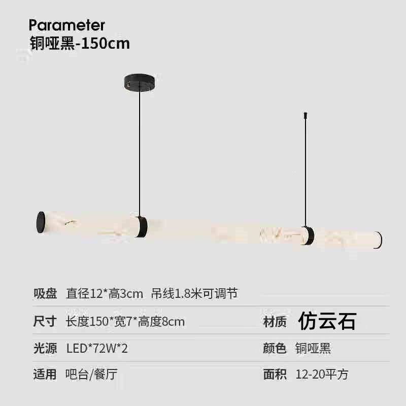 Restaurant chandelier italian normcore modern casual imitation marble dining table bar accessible luxury island table one-word long lamp