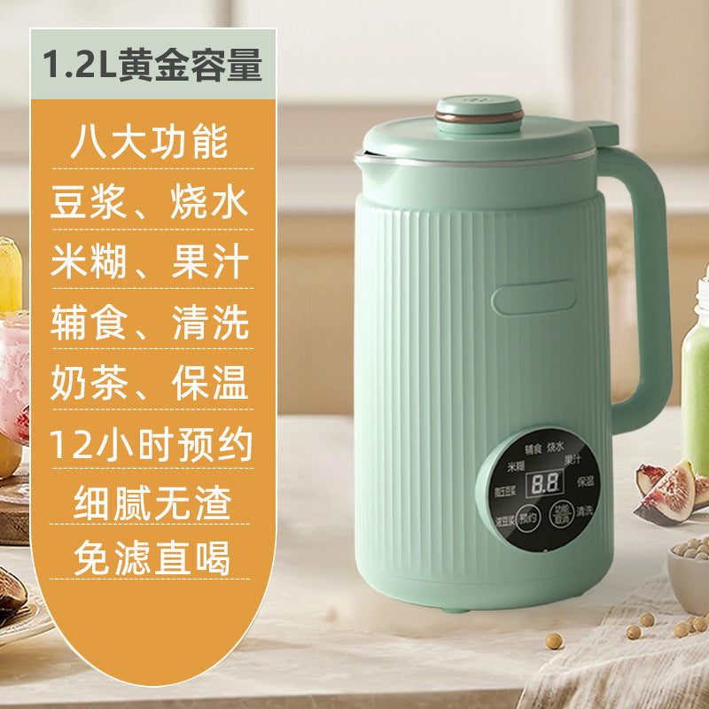 us standard smart wall breaker machine, large capacity, silent for home, fully automatic, no cooking, no filtering, soy milk machine, multi-function