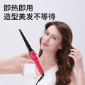 Hairdressing shop makeup artist special curling iron electric curling iron hair salon photo studio plug-in electric curling iron for home