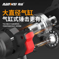 Nanwei brushless rechargeable electric hammer, pick, electric drill, electric wrench, angle grinder, multi-function lithium battery brushless impact drill