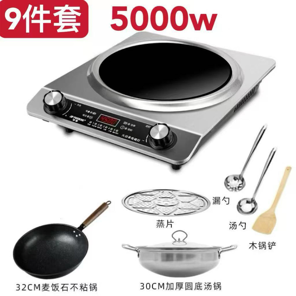 Multifunctional for homeenergy-saving fire high-power electric ceramic stove business department stove commercial cooking concave induction cooker
